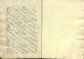 ادبیات ( شعر فارسی)
