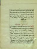 نجوم/ ستاره‌ها