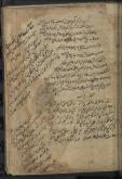 محمدبن محمد غزالی