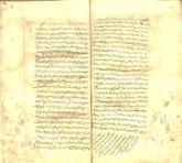 محمدبن علی الباقر، امام پنجم - نقل و قولها