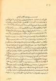 پزشکی