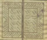 شعر فارسی
