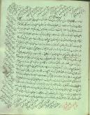 نقد و تفسیر/ شعر عرفانی