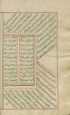 نثر فارسی