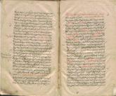 مکاتبات (نامه‌های فارسی)