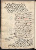عقاید شیعه