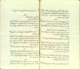 حدود خراسان/تعیین زمین و آب  تک وکلات 