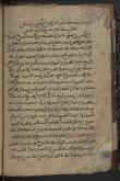 هندسه اقلیدسی