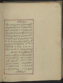 خوابگزاری