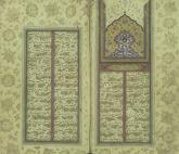 شعر فارسی