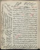 رمل و اسطرلاب