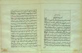 گاهنامه‌ها/ گاهشماری/ نجوم