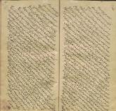 احتجاجات شیعه