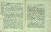 کلمات قصار/اندرزنامه‌ها