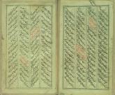 شعر فارسی