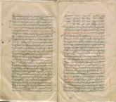 مکاتبات (نامه‌های فارسی)