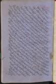 ادبیات (مجموعه  شعر و نثر فارسی )
