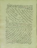 ادبیات فارسی/داستان