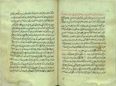 عرفان