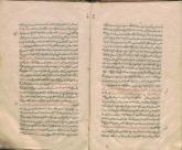 مکاتبات (نامه‌های فارسی)
