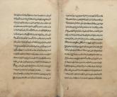 احمدبن محمد علاءالدوله سمنانی