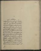 کالبدشناسی