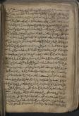 هندسه اقلیدسی