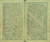 نثر فارسی