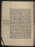 وصیت/معاملات (فقه)