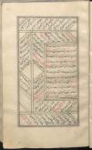 کلمات قصارفیلسوفان