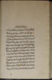  پزشکی