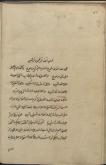 فقه حنفی