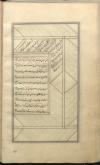 احادیث