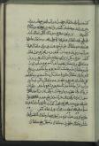 پزشکی/دستورالعملها