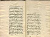 ارث (فقه)