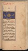 هندسه اقلیدسی