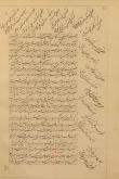 شعر فارسی