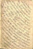 نامه‌های فارسی