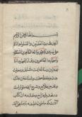 پزشکی/ بهداشت