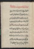 پزشکی/دستورالعملها