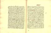 خورشید- ماه