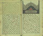 شعر فارسی
