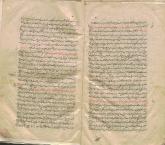 مکاتبات (نامه‌های فارسی)