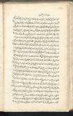 (کیمیا ـ عربی)