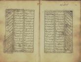 نامه‌ها
