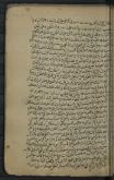 معانی و بیان در زبان عربی