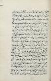 تاریخ کریمه