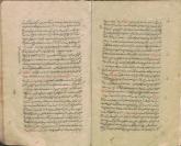 ادبیات (نثر فارسی)