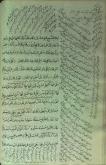 زبان عربی/ معانی و بیان
