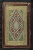 زنان در ادبیات/ سرگذشتنامه زنان